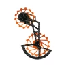 Chape De Dérailleur Arrière NOVA RIDE Shimano Ultegra/Dura-Ace 12v Orange 2 Chape De Dérailleur Arrière NOVA RIDE Shimano Ultegra/Dura-Ace 12v Orange -Accessoires Vélo Importe Boutique 12V R 8192 O zoom