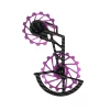 Chape De Dérailleur Arrière NOVA RIDE Shimano Ultegra/Dura-Ace 12v Purple -Accessoires Vélo Importe Boutique 12V R 8192 P zoom